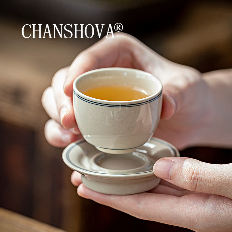 Coffee Tea In Chinese - CHANSHOVA-Chinese Minimalist Style Ceramic Teacup and