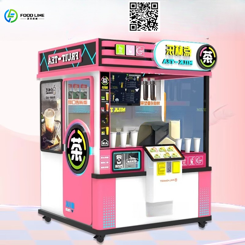 Coffee Tea Machine - Customized Source Factory Vending Machine For