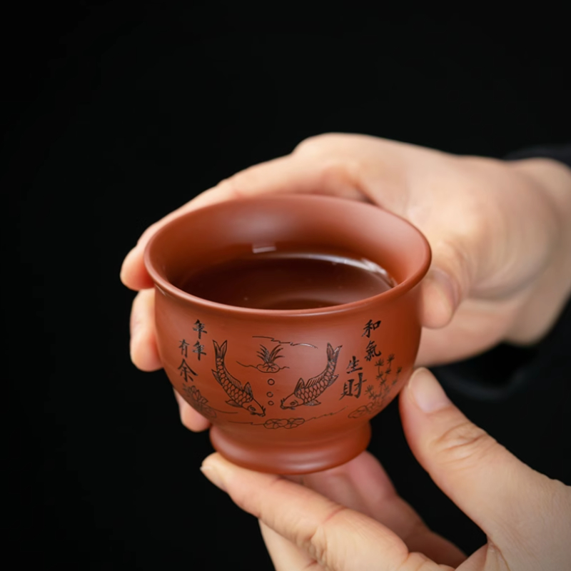 Coffee Tea In Chinese - Chinese Yixing Purple Clay Teacup Coffee