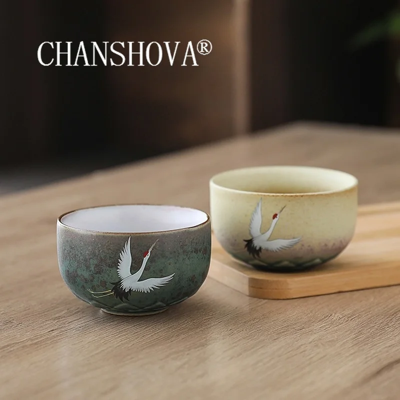 Coffee Tea In Chinese - CHANSHOVA 100ml Chinese Retro Style Kiln