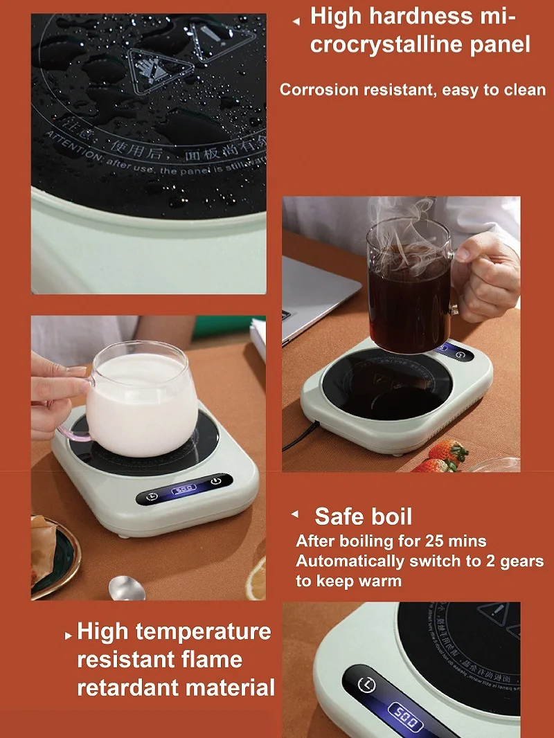 Coffee Tea Machine - 300W Electric Coffee Milk Cup Heater