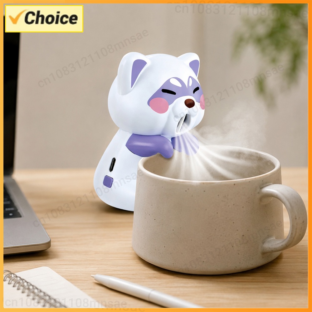 Coffee Tea Hot - Rechargeable Fast Air Blowing Cute Animal