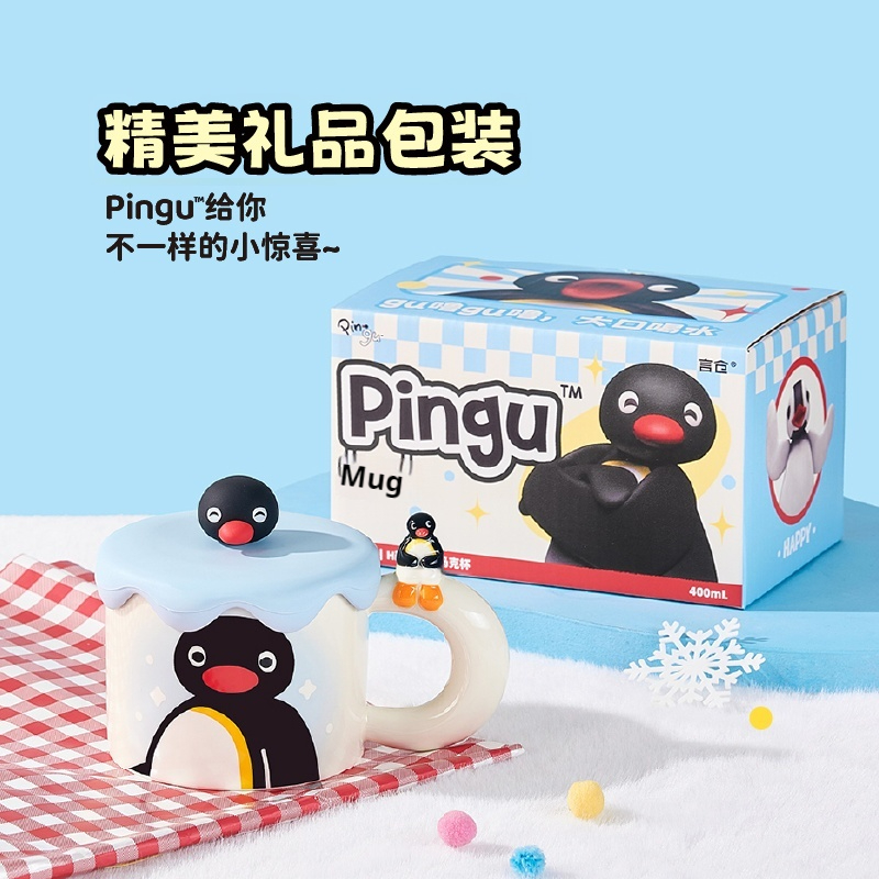 400ml Kawaii Cute Pingu Cerami - огляд і ціна Coffee Tea Room