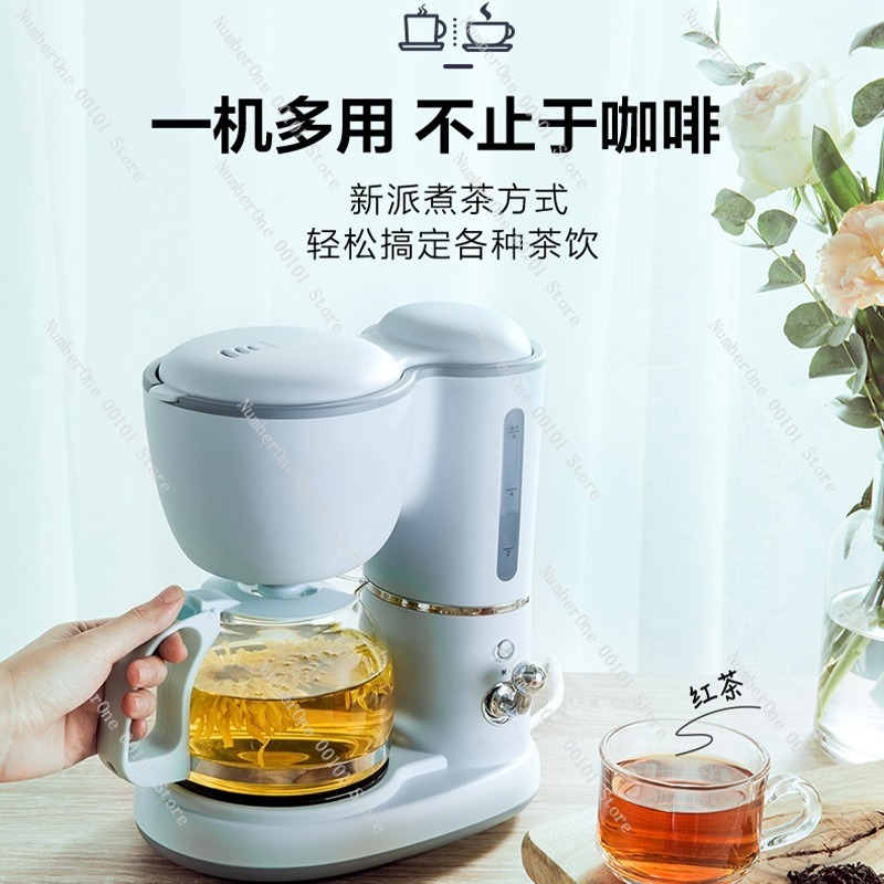 Compact Drip Coffee Maker for  - огляд і ціна Coffee Tea Hot