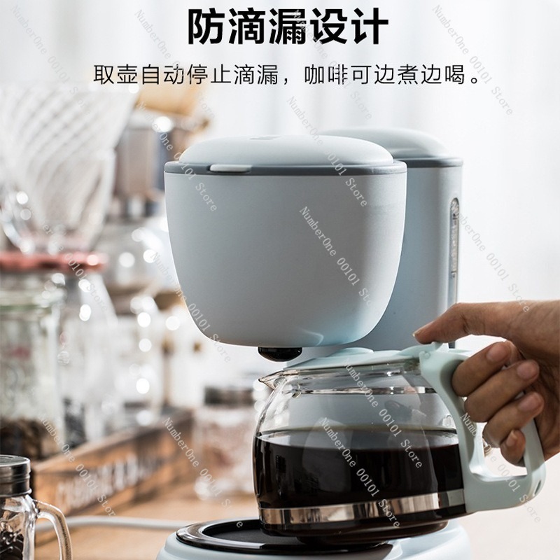 Compact Drip Coffee Maker for  - огляд і ціна Coffee Tea Hot