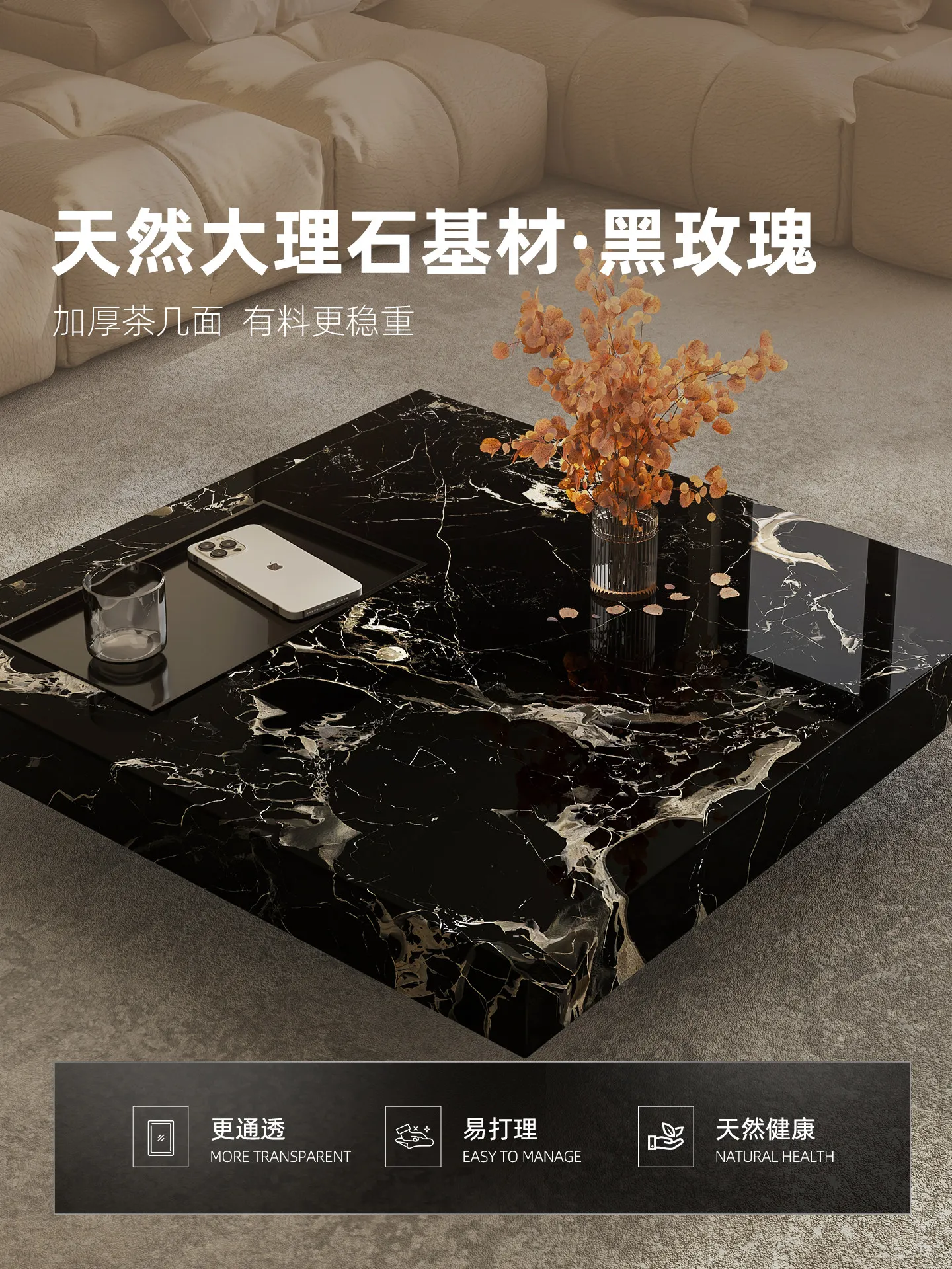 b11-7.2 light luxury marble co - огляд і ціна Coffee Tea Room