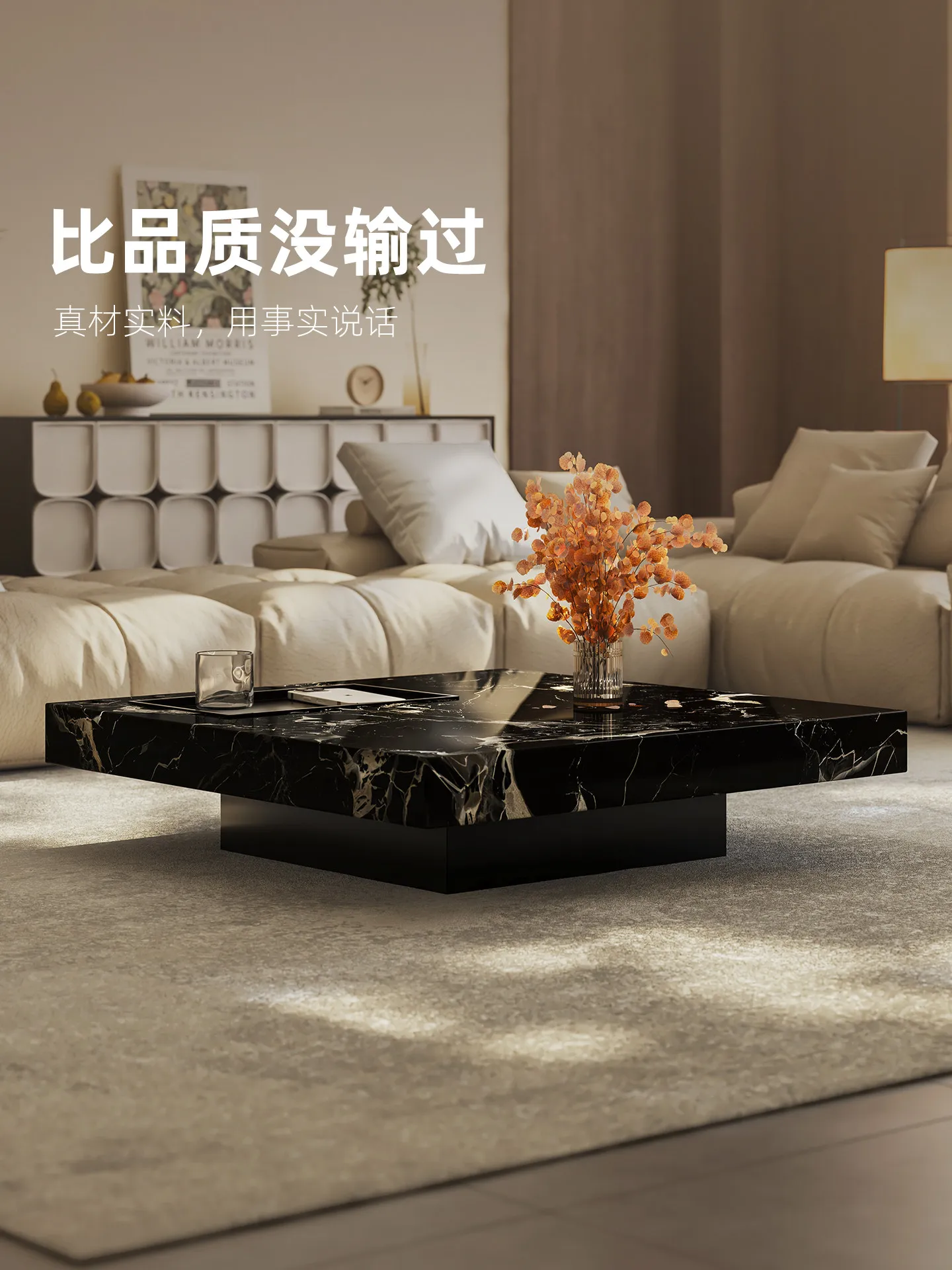 b11-7.2 light luxury marble co - огляд і ціна Coffee Tea Room