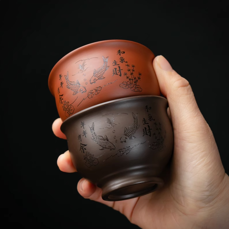 Chinese Yixing Purple Clay Tea - огляд і ціна Coffee Tea In Chinese