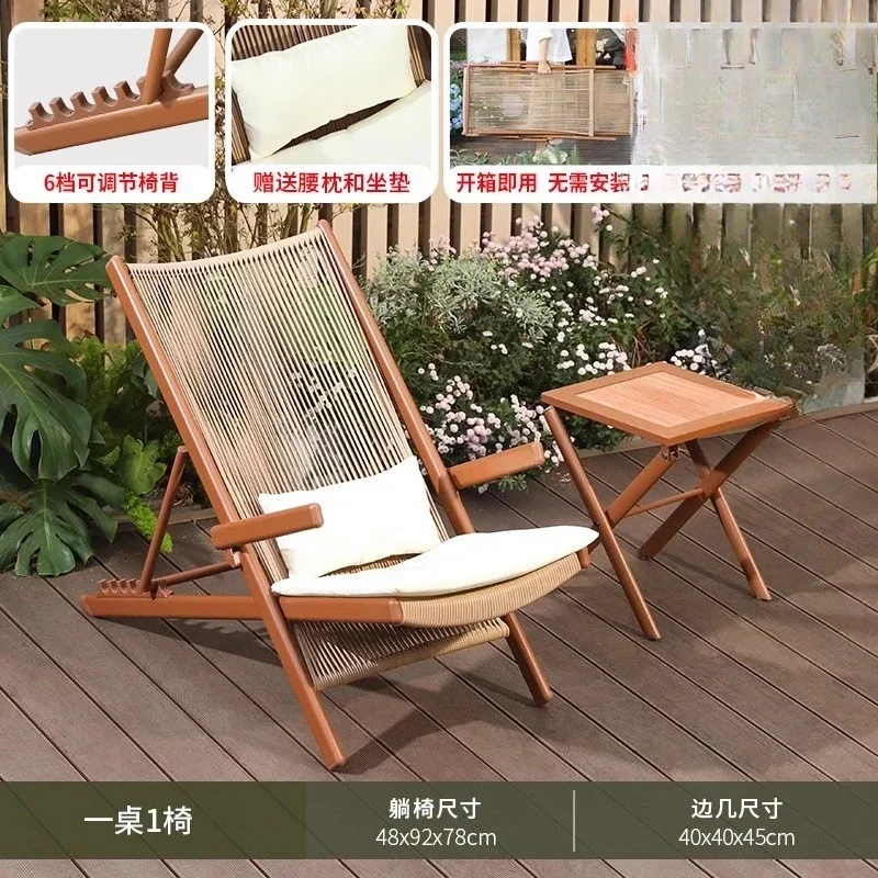 r5.13   Balcony Lounge Chair H - огляд і ціна Tea & Coffee Quận 1