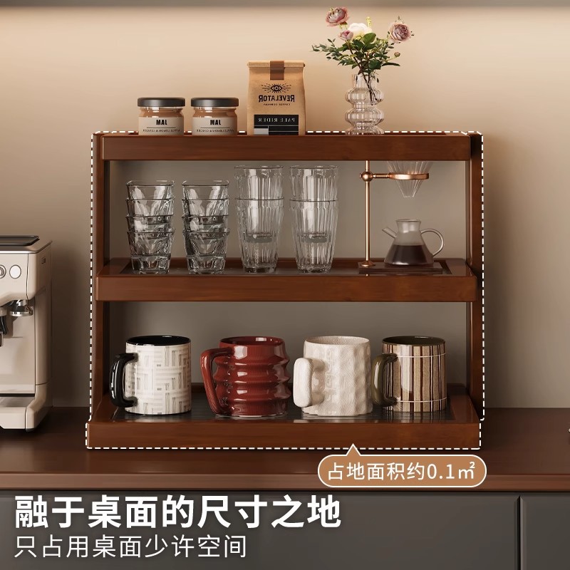 Desktop cup holder, shelf, din - огляд і ціна Coffee Tea Place
