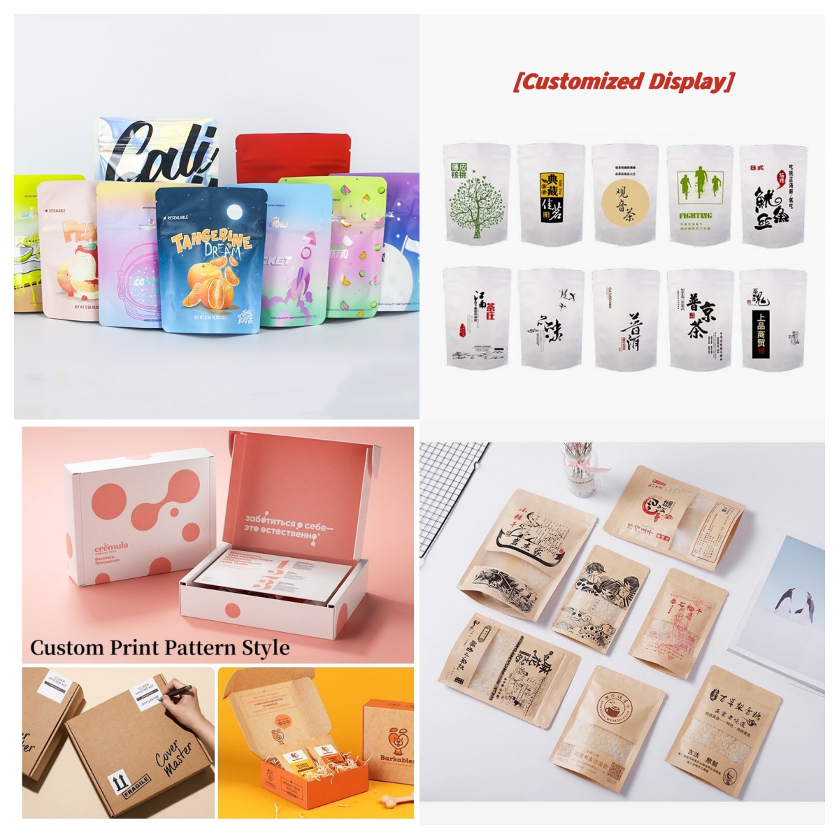 Customized Packaging Bulk Alum - огляд і ціна Coffee Tea In Chinese