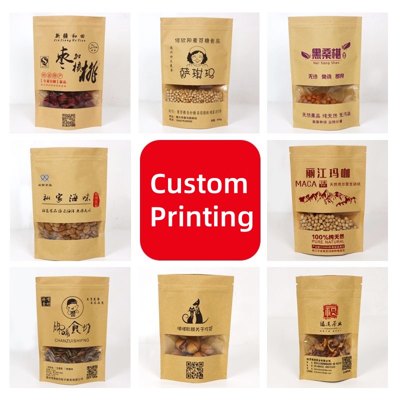 Customized Packaging Bulk Alum - огляд і ціна Coffee Tea In Chinese