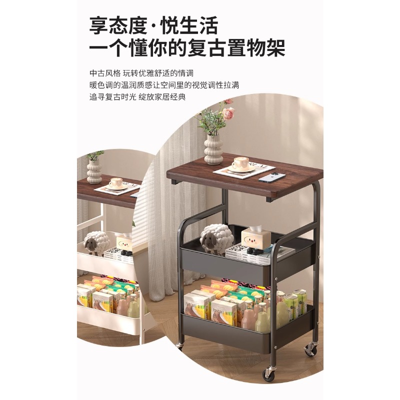 movable double-layer coffee ta - огляд і ціна Coffee Tea Room