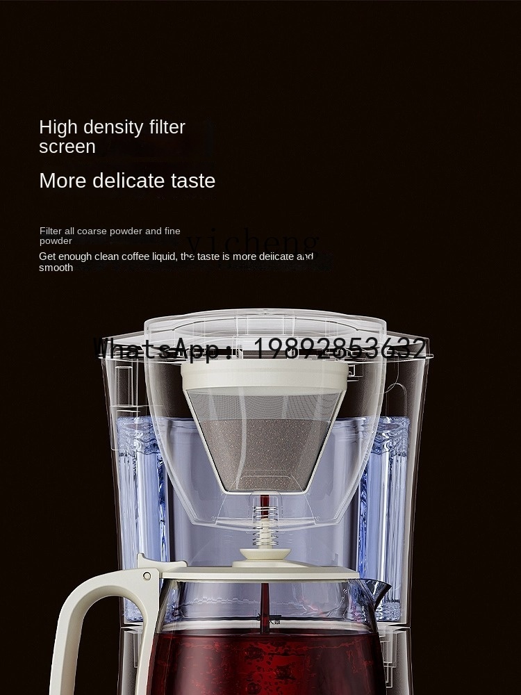 KFJ  Coffee Machine Household  - огляд і ціна Coffee Tea Machine