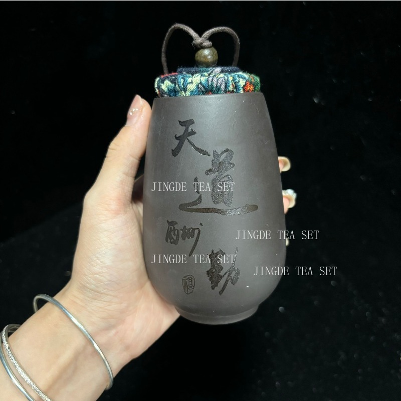 Chinese Purple Sand Small Tea  - огляд і ціна Coffee Tea In Chinese