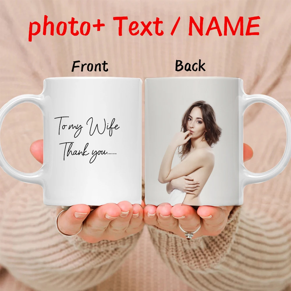 Custom NAME IMAGE TEXT Cup, Pe - огляд і ціна Coffee Tea Images