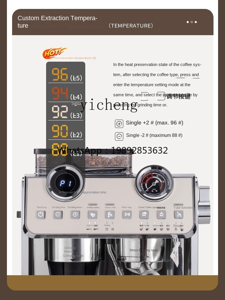 PYH Coffee Machine Small Comme - огляд і ціна Coffee Tea Machine