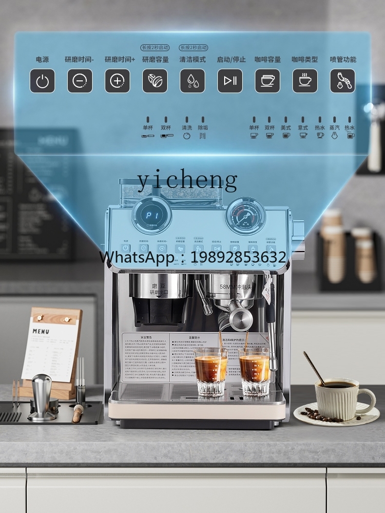 PYH Coffee Machine Small Comme - огляд і ціна Coffee Tea Machine